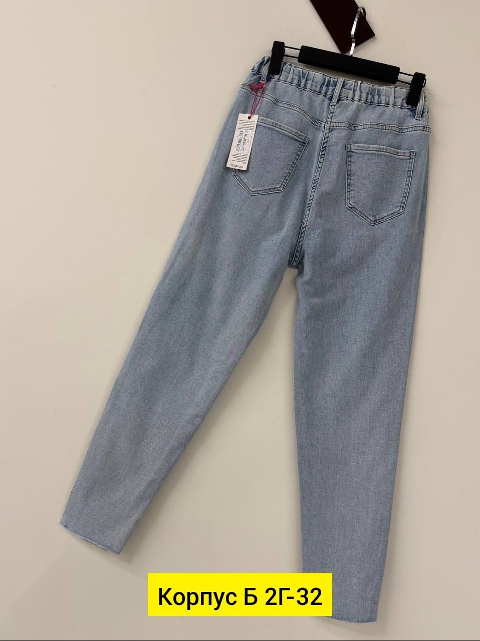 женские джинсы,джинсы мом,джинсы,модные джинсы,джинсы мом женские