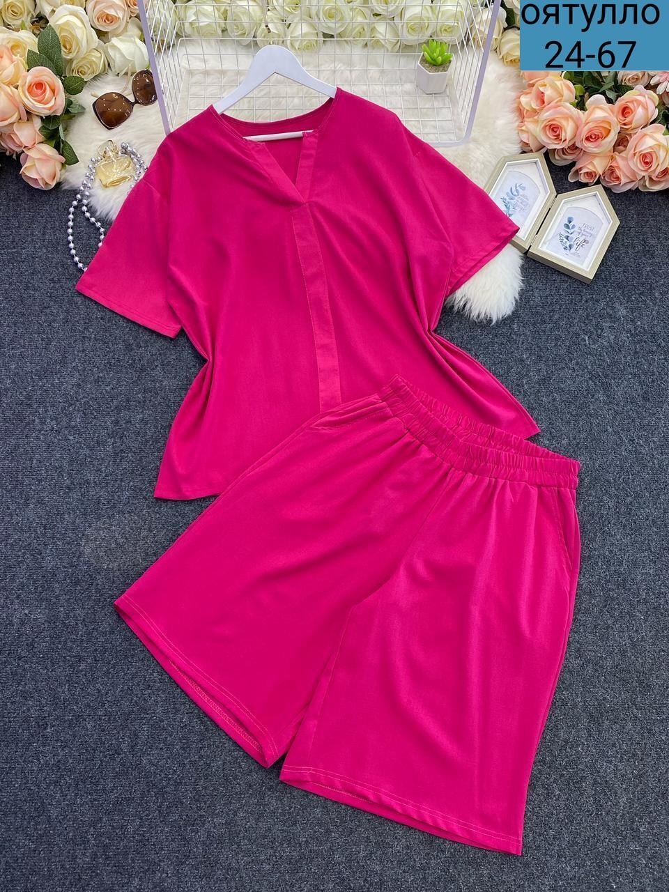 костюм женский,летние костюмы,летние костюмы женские,стильные костюмы,костюм двойка