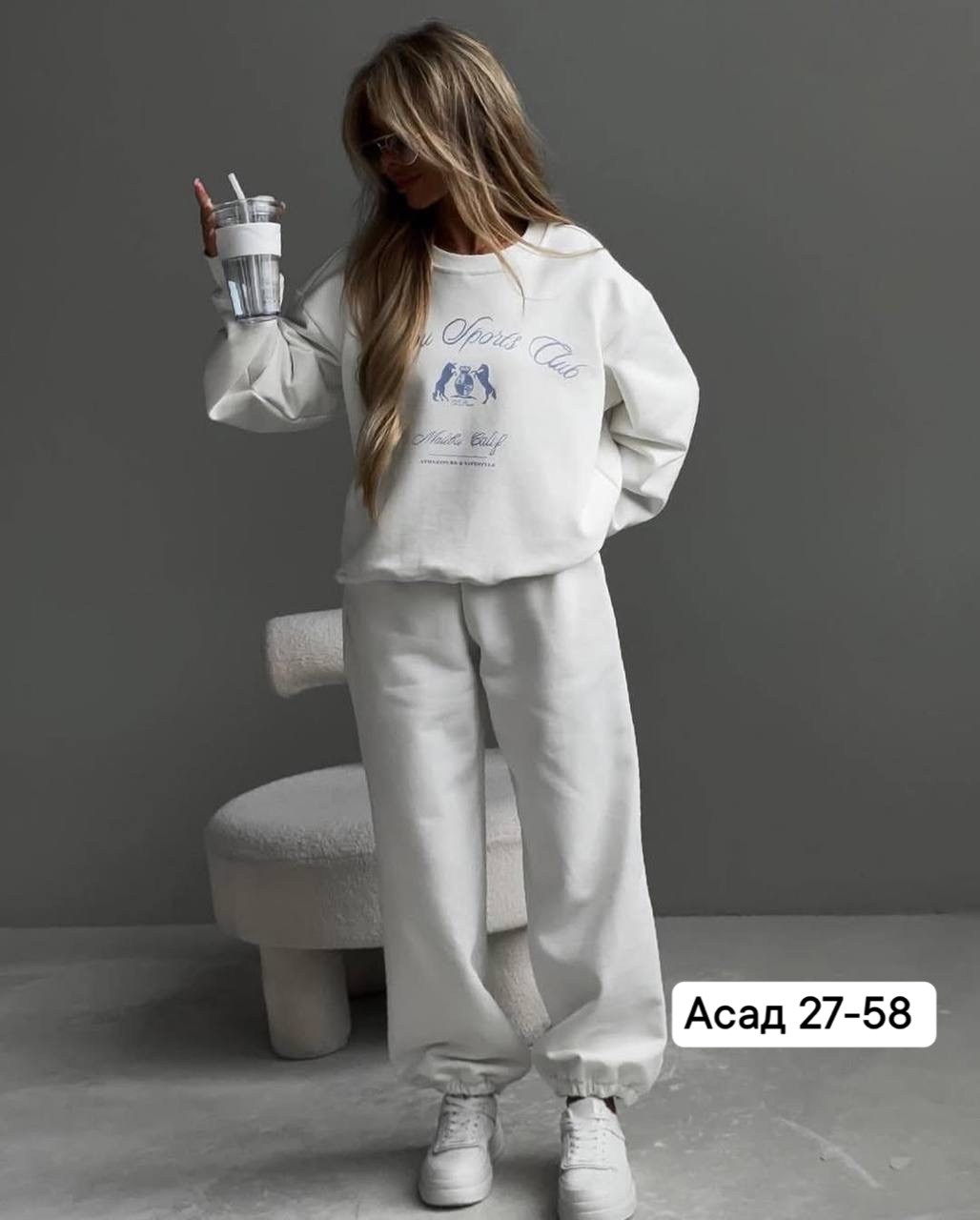 костюм спортивный женский,брюки прямые,брюки женские широкие,брюки женские,спортивный костюм