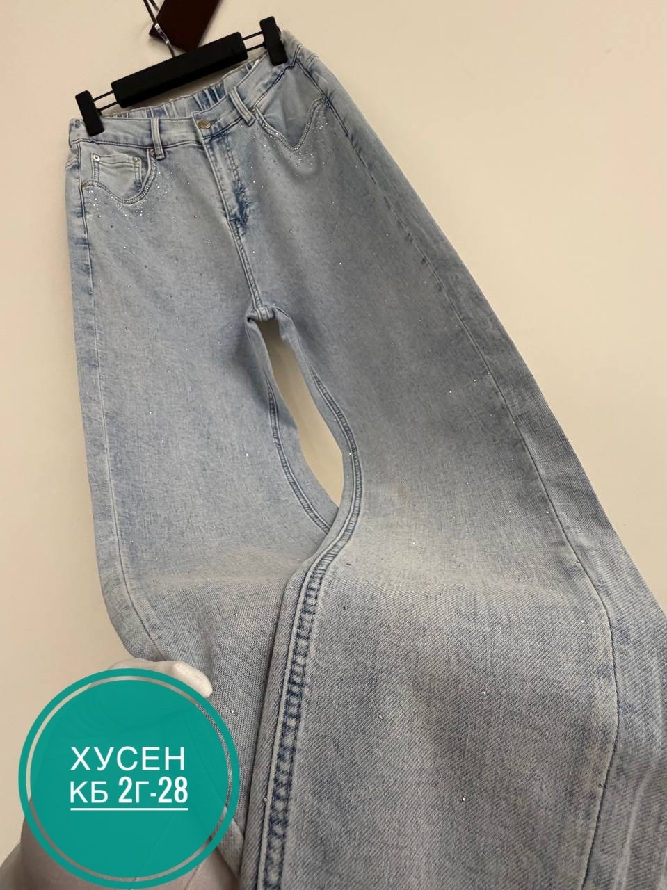 джинсы женские,джинсы,джинсы брюки,модные джинсы,одежда джинсы