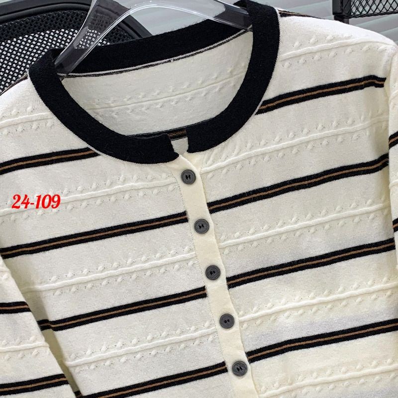 женский вязаный кардиган в полоску,кардиган в полоску,кардиган женский,женский кардиган в полоску,вязаные кардиганы