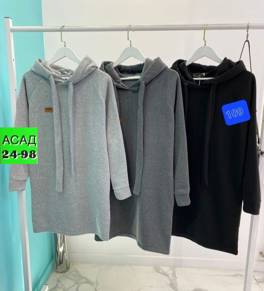 платье худи с капюшоном,платье толстовка женское,платье на флисе,платье с капюшоном,спортивное платье