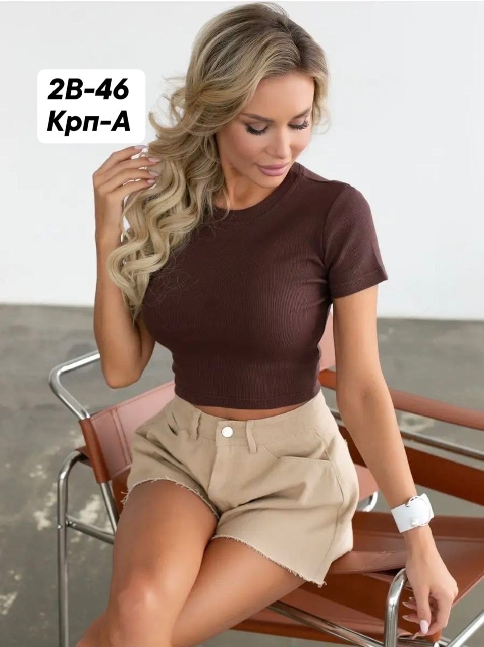 женский кроп топ,в рубчик кроп топ с коротким рукавом,кроп топ,базовая кофта,кроп топ в рубчик