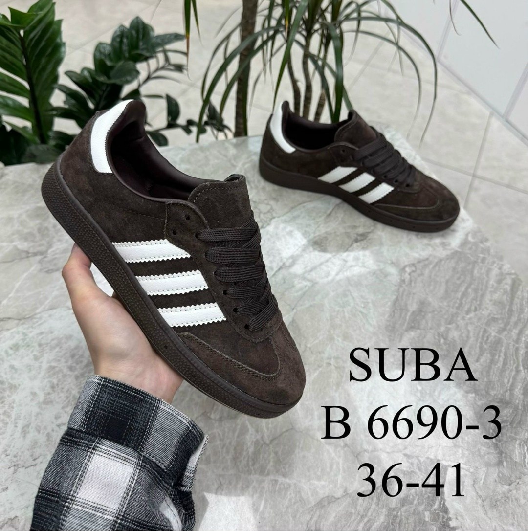 кроссовки adidas spezial,кроссовки эко,кроссовки spezial,,кроссовки adidas