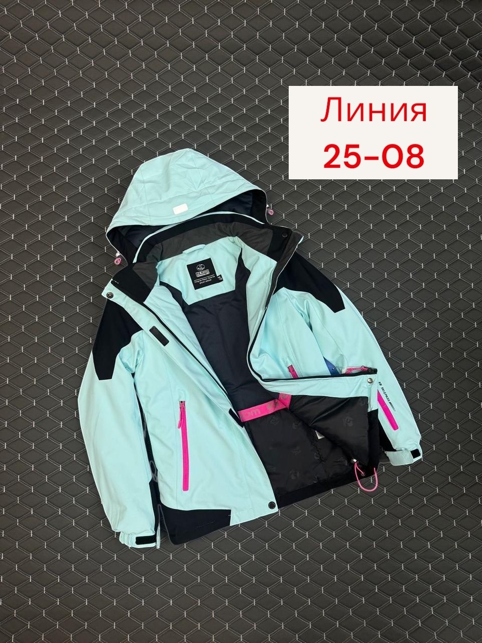куртка женская,горнолыжная куртка,куртка для девочек,горнолыжная куртка женская