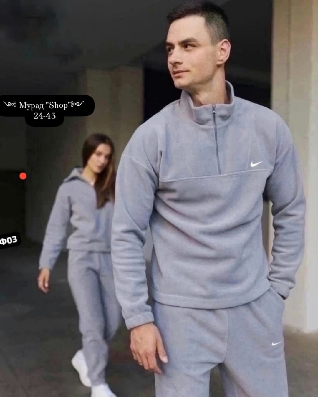 парный спортивный костюм на флисе,парный костюм на флисе,костюм спортивный унисекс,cпортивный костюм теплый,cпортивный костюм женский на флисе