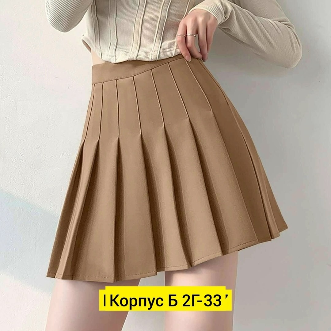 юбка,юбка женская,юбка мини,юбки молодежные,юбка в складку