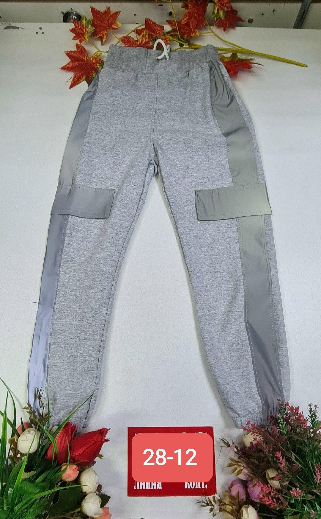 детские брюки,штаны спортивные,детские штаны,штаны для девочек,спортивные брюки