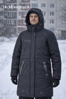 Верхняя одежда