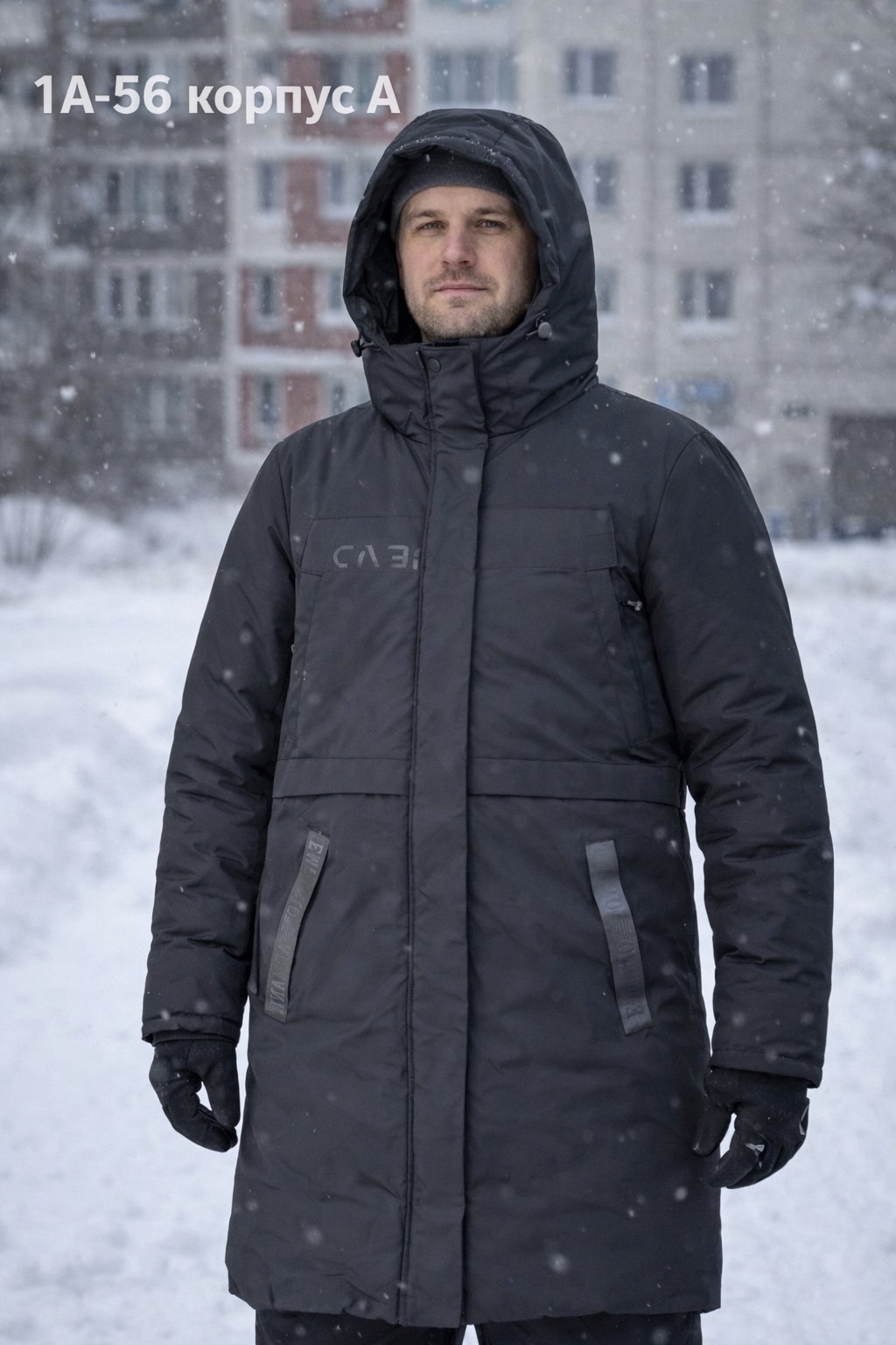 куртка зимняя мужская,зимняя куртка,зимняя куртка frompoles мужская,куртка зимняя мужская длинная,куртка зимняя удлиненная