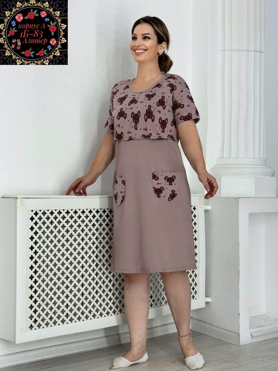 туника женская платье,туника женская домашнее платье,туника женская,женское платье больших размеров,женское домашнее платье