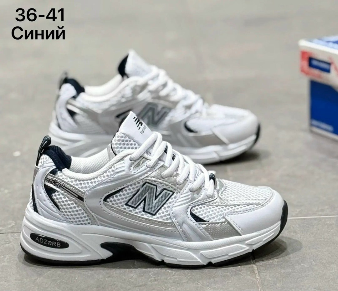 кроссовки new balance 530,кроссовки new balance,,женские кроссовки,мужские кроссовки new balance