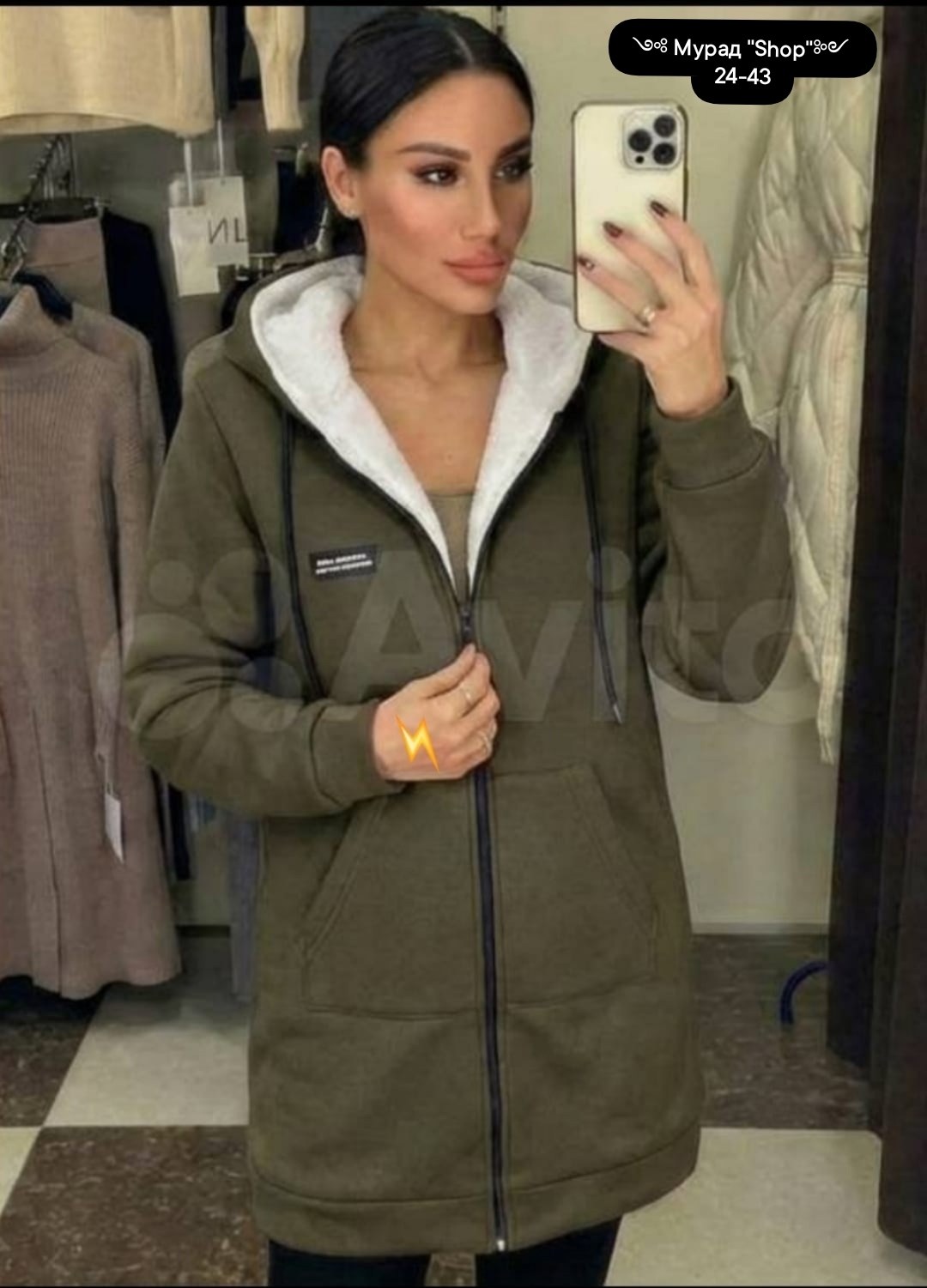 кардиган женский,кардиган,кофта женская,толстовки женская,кардиган женский теплый