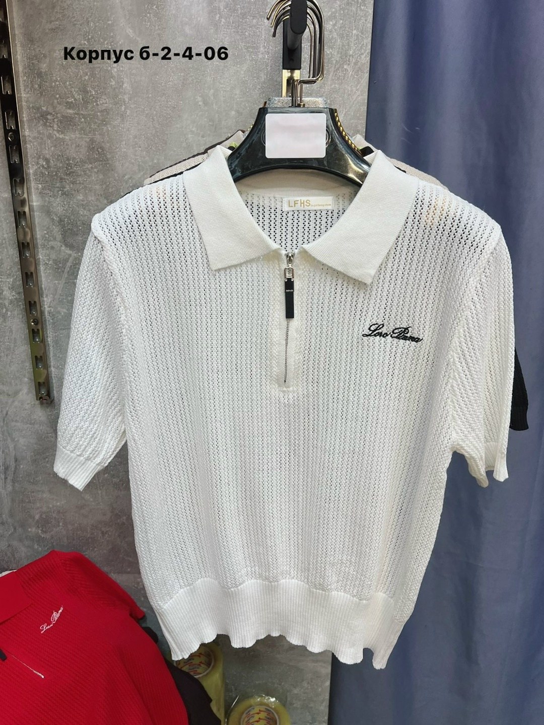 мужские поло,мужская мода,кофта мужская,классические мужские