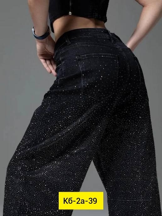 джинсы женские,джинсы со стразами,брюки джинсы,женские джинсы со стразами,джинсы