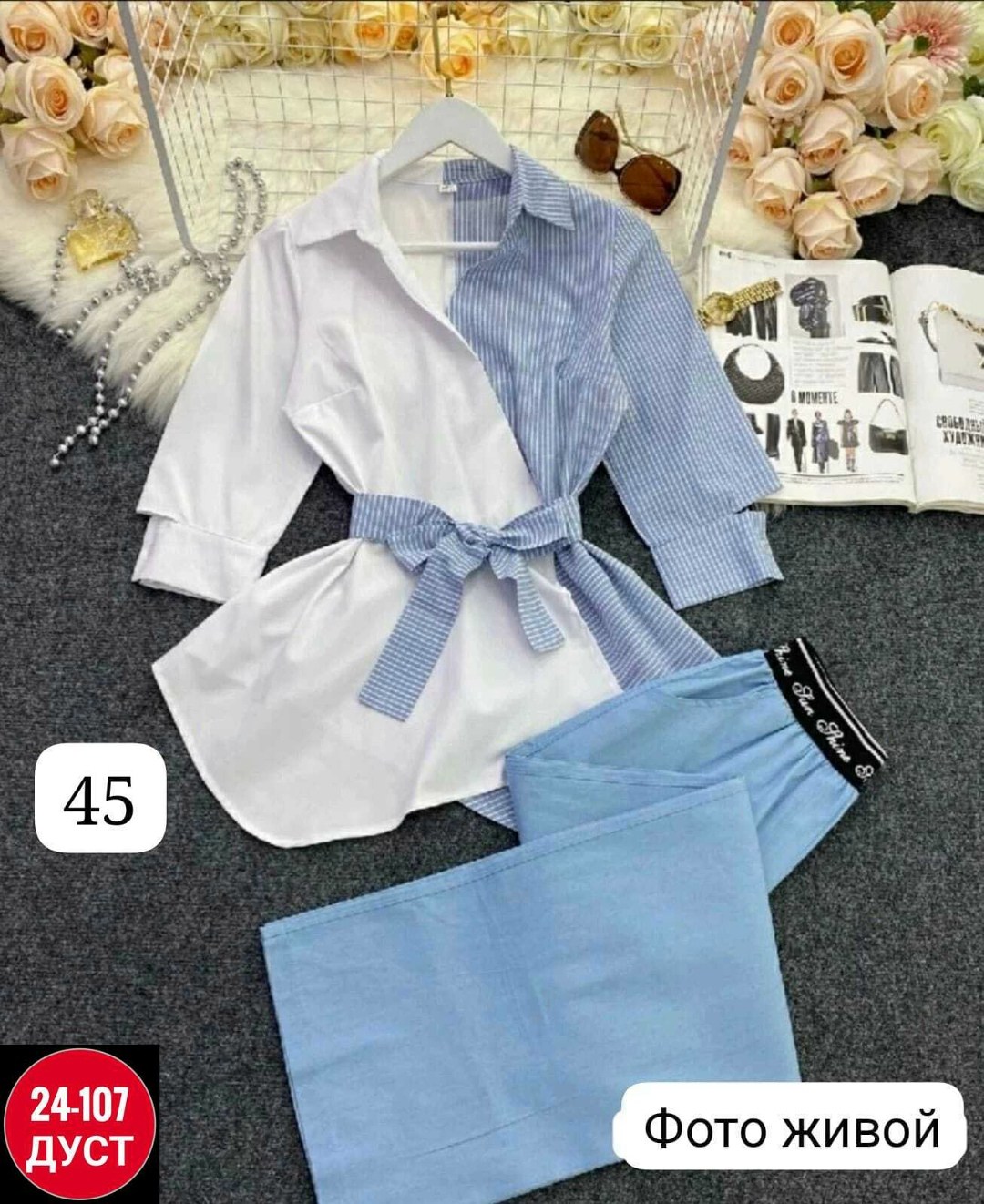 джинсы с широкими штанинами,джинсовые широкие брюки,широкие джинсы,джинсы повседневные,женские джинсы с высокой талией