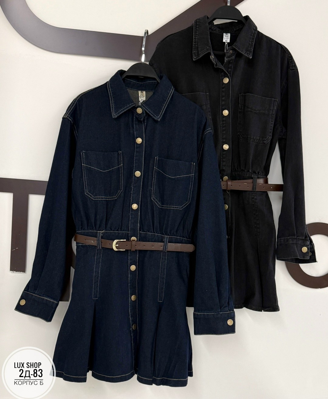 джинсовое платье,джинсовое платье валентино,женское джинсовое платье,платье винтажное,платье женская