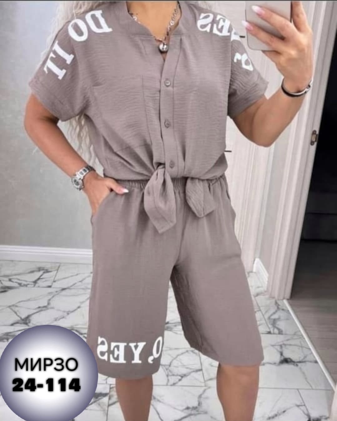 костюм двойка женская,костюм женский с шортами,женский костюм летний,летний женский костюм с шортами,костюм двойка летний