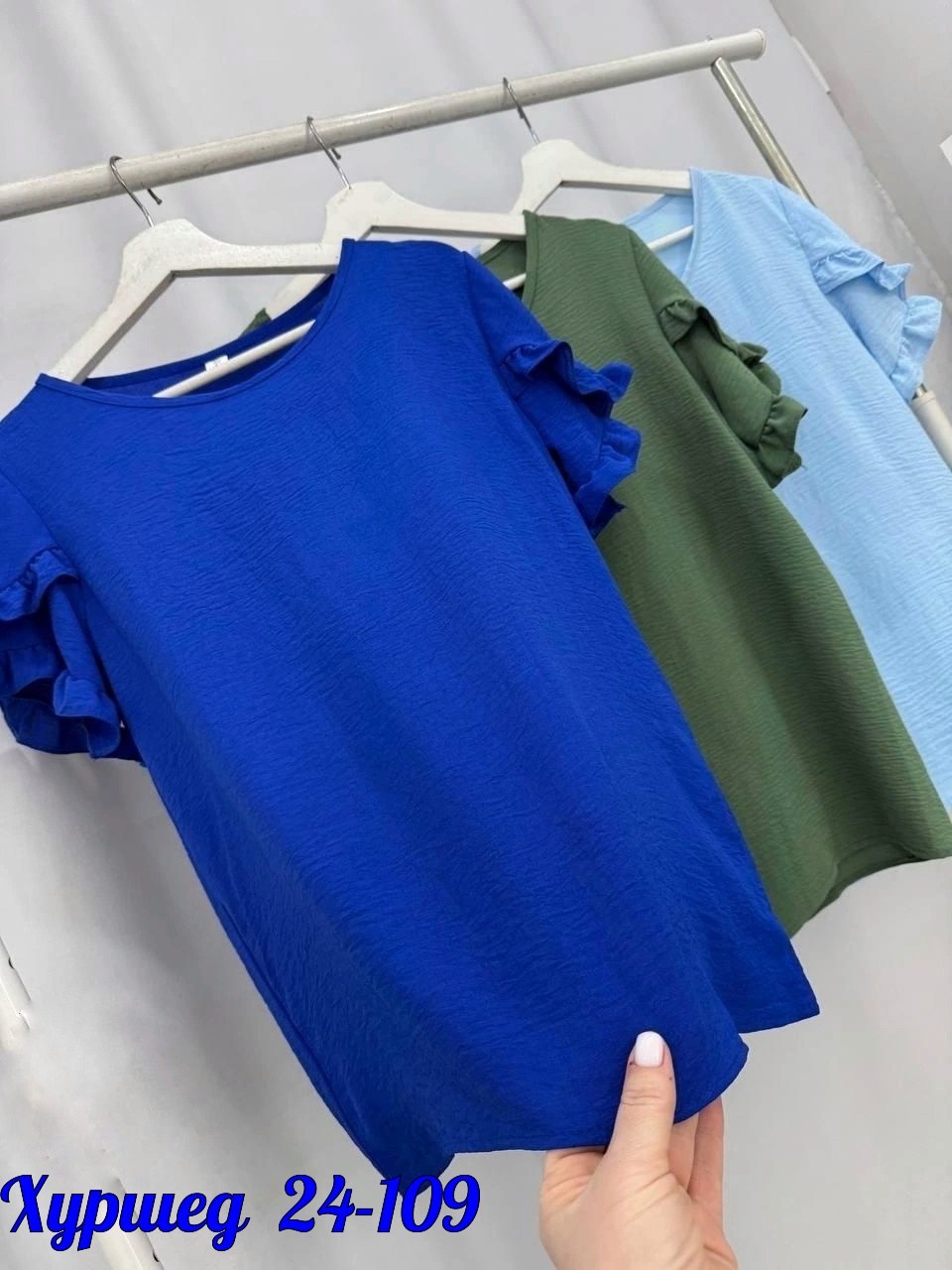 женская блуза,блузка женская,повседневная блузка,легкая блузка,блузы
