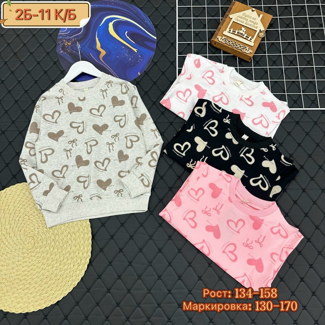 детская кофта,cвитшот для девочки,толстовка кофта,кофта для девушек,кофта для девочек