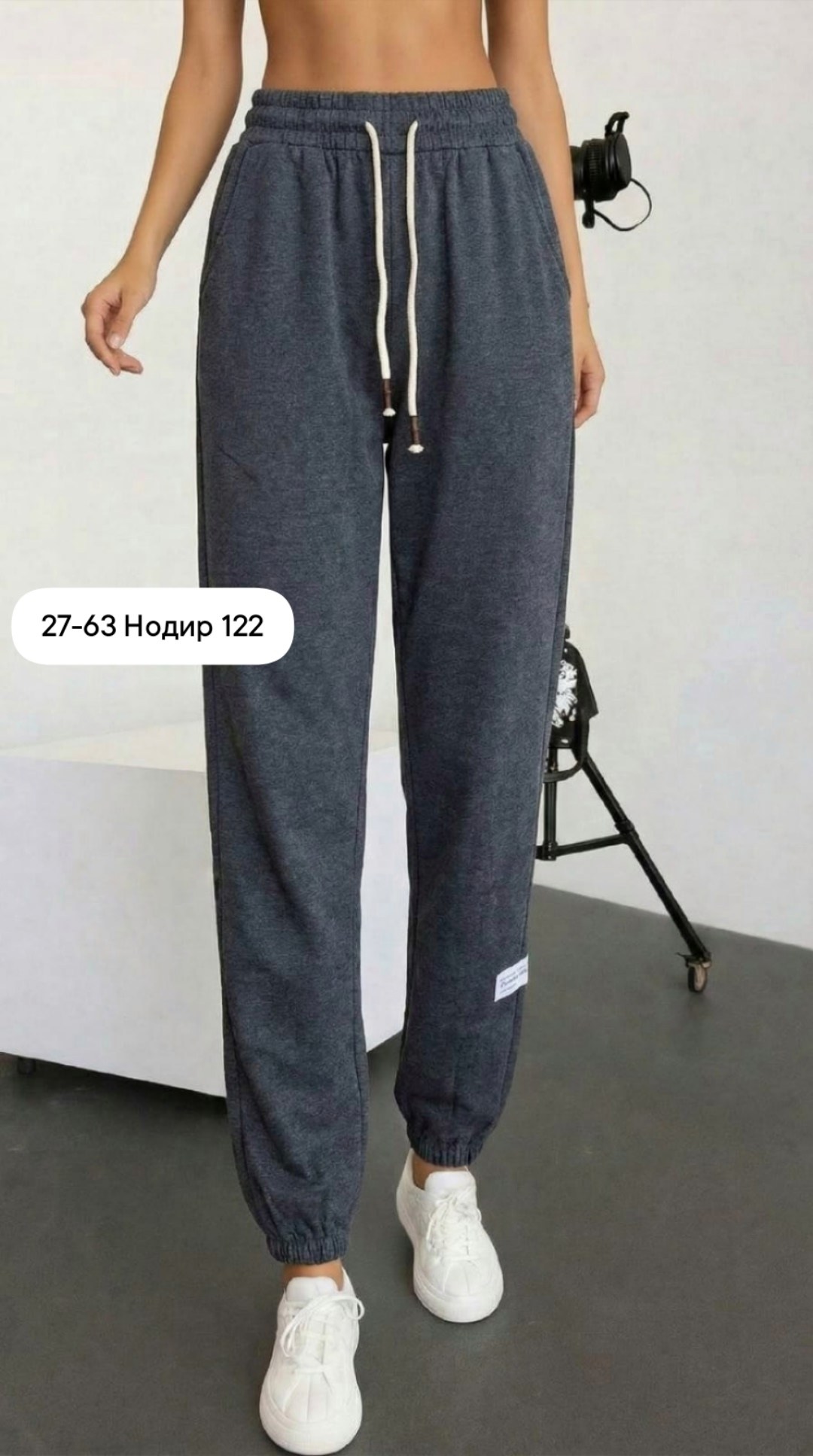 штаны спортивные,брюки спортивные,спортивные джоггеры,джоггеры женские спортивные штаны,женские джоггеры