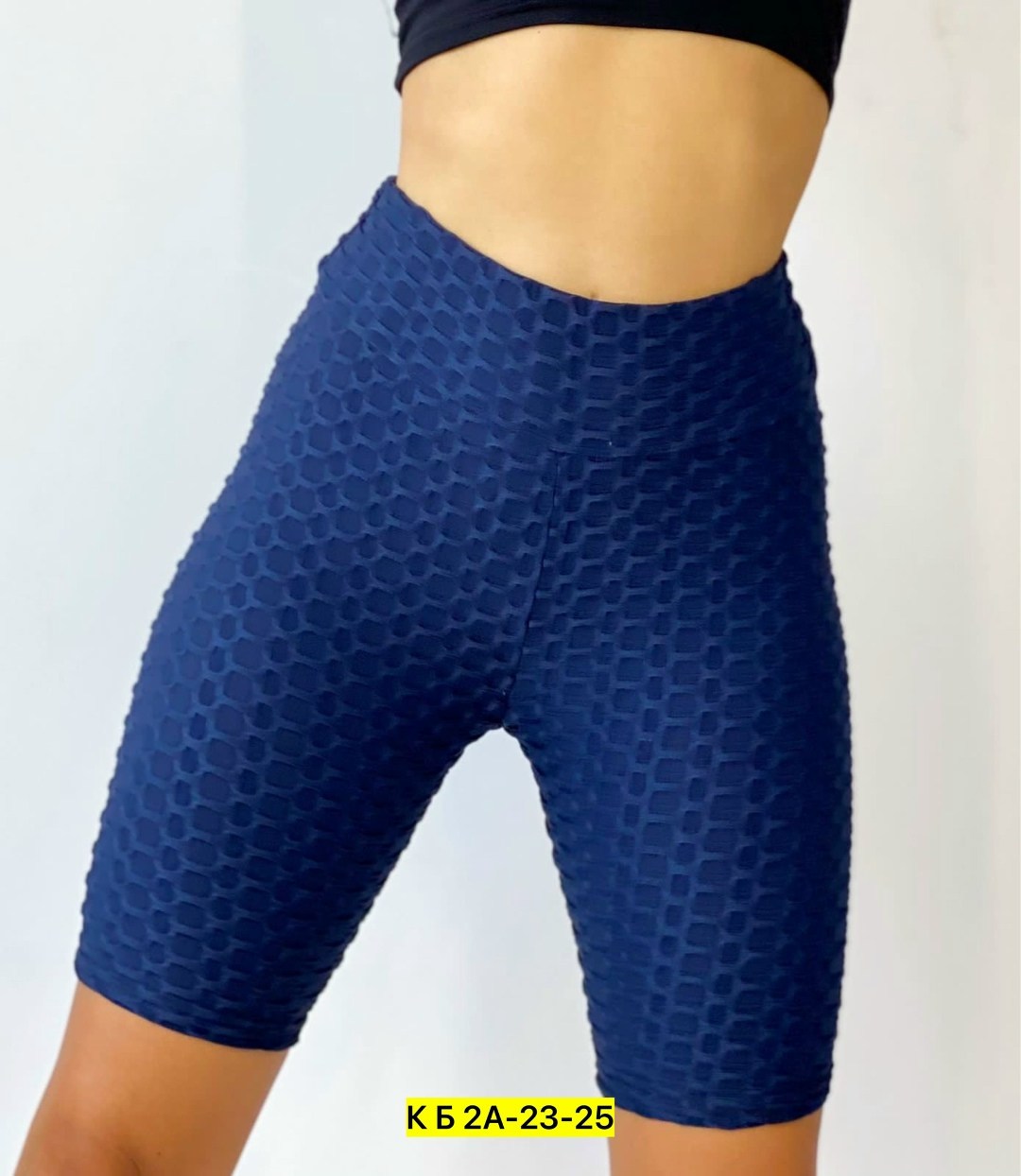 велосипедки спандекс,женские шорты,шорты бриджи,шорты для фитнеса,женские шорты для фитнеса