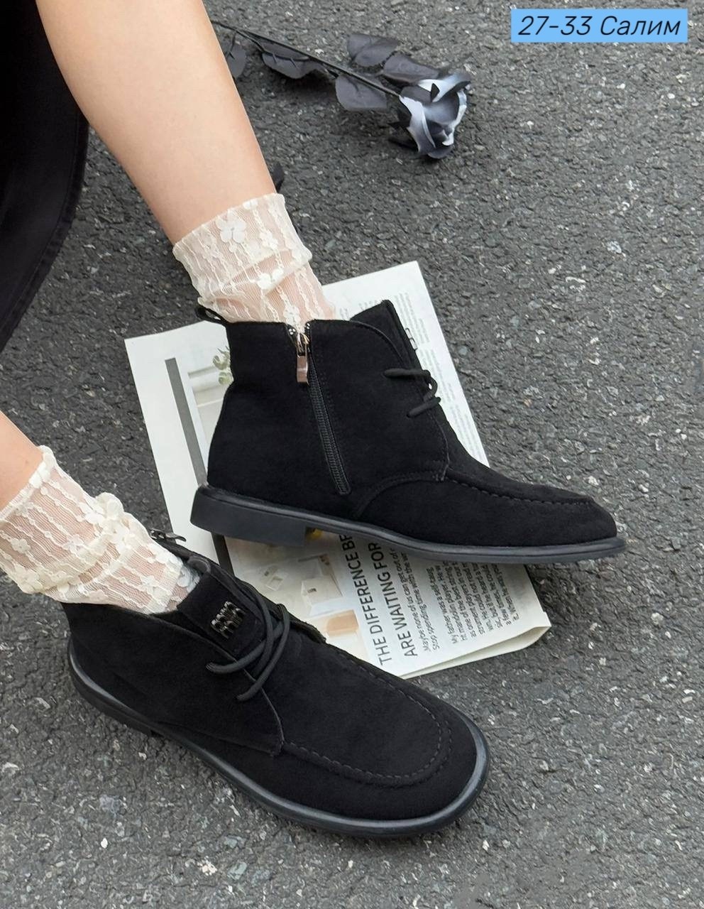 ,женская ,ботинки женские,обуви,мужские ботинки