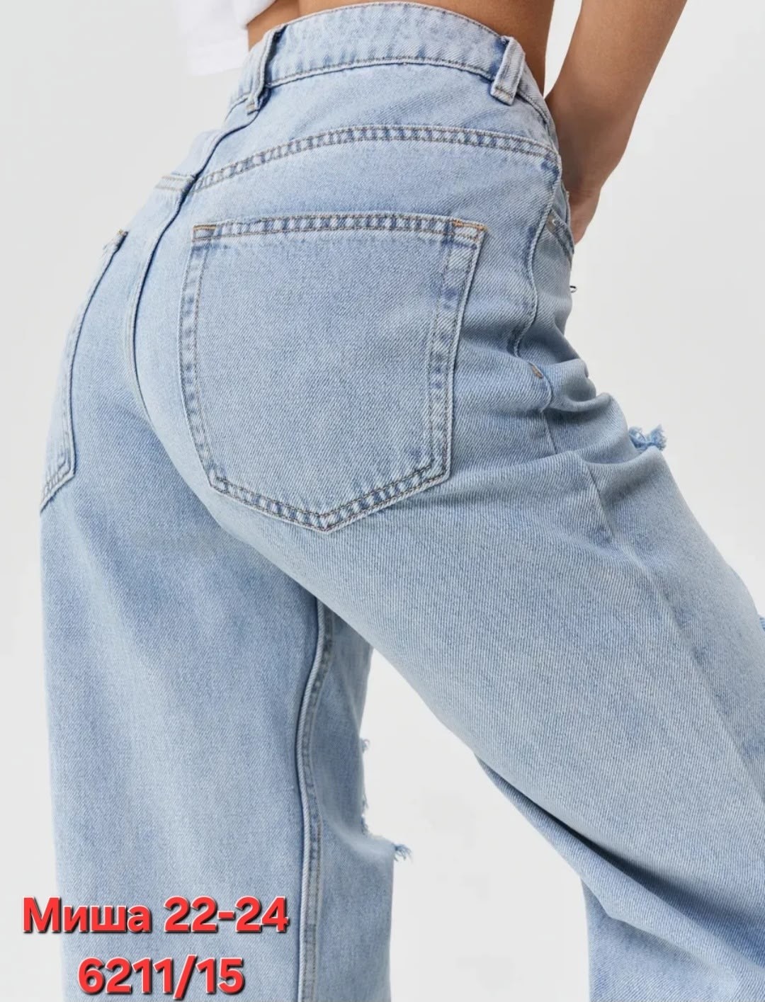 джинсы модные,джинсы женские,стильные джинсы,футболки женская,брюки джинсовые