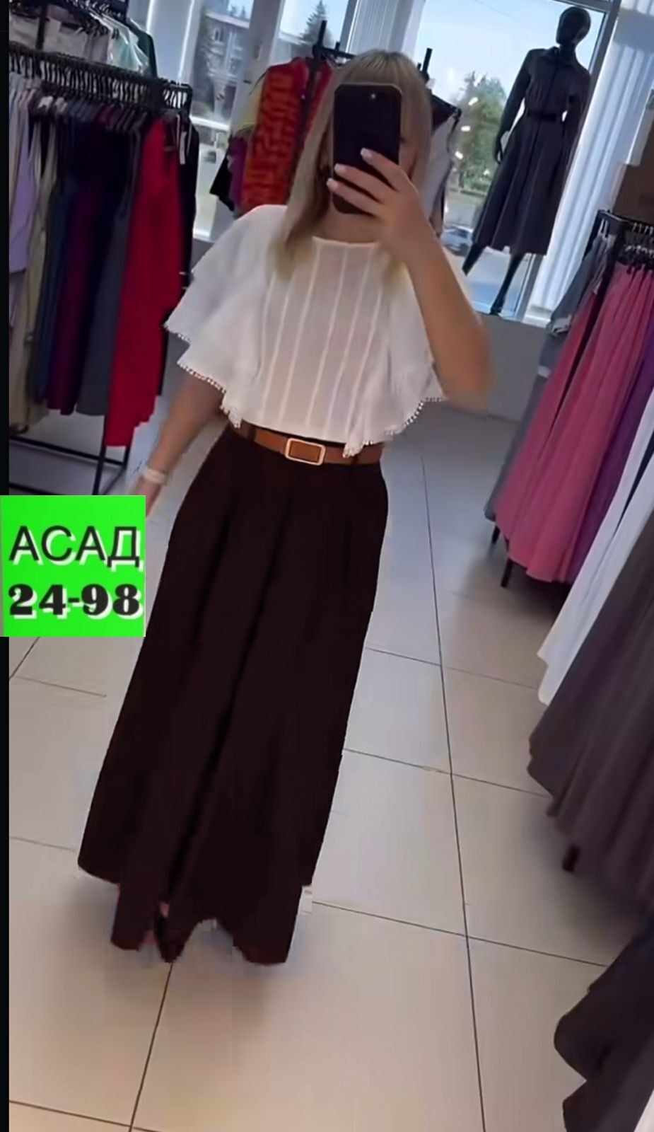 брюки палаццо,брюки женские палаццо,широкие женские брюки палаццо,брюки брюки палаццо,женские широкие брюки