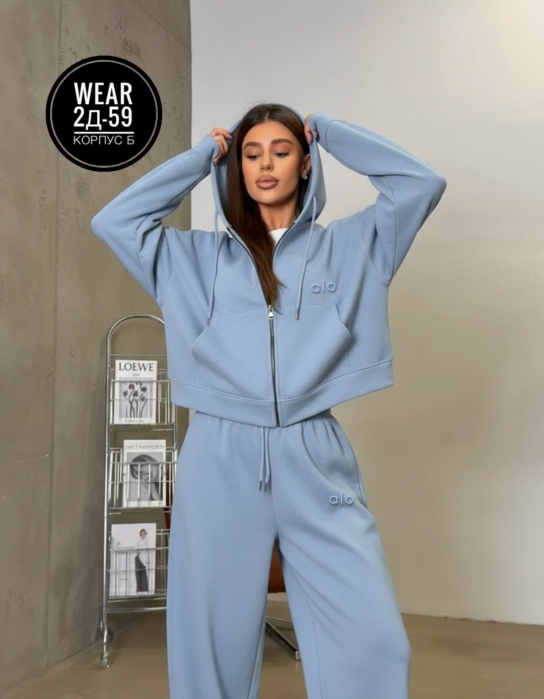 костюм повседневный спортивный,серый спортивный костюм,костюм женский спортивный с зип худи,костюм спортивный,костюм женский спортивный