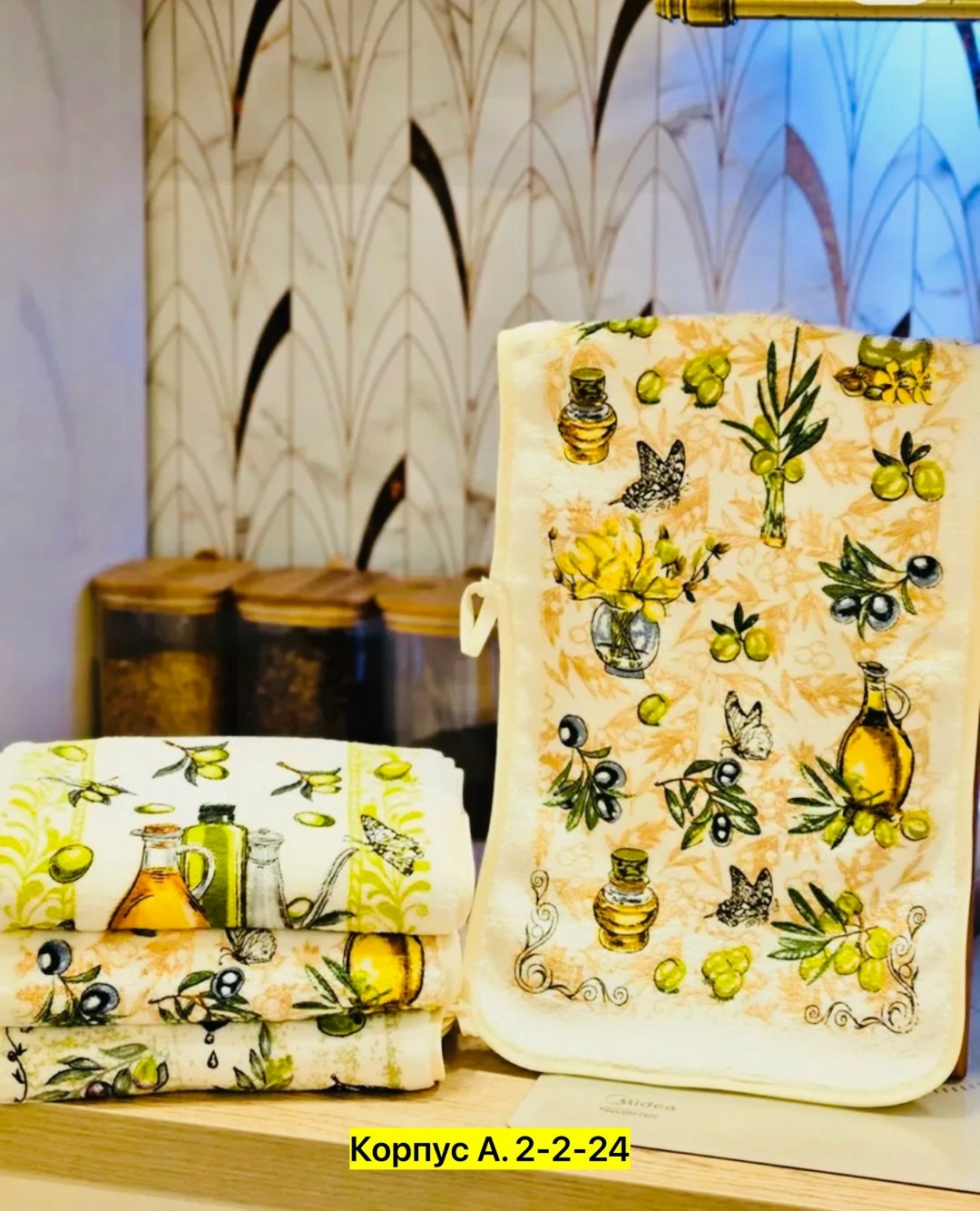 полотенца для кухни,кухонные полотенца,полотенце кух,набор полотенец для кухни,набор полотенца кухонные из микрофибры