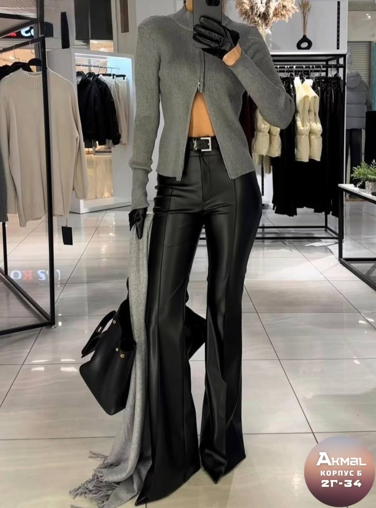 коричневые кожаные брюки mg1316 madmext,брюки кожаные,мода стиль,брюки стиль