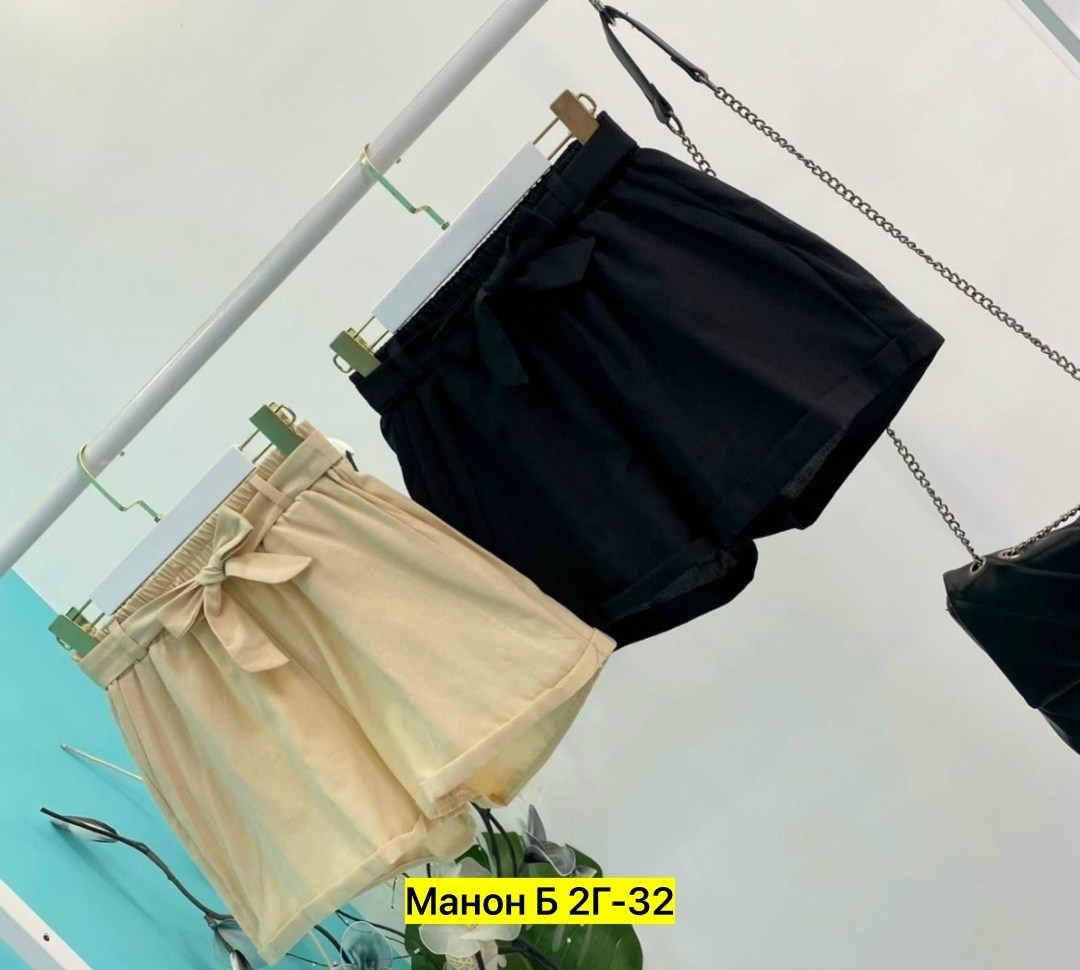 женские шорты,повседневные шорты,широкие шорты,шорты женские летние,шорты женские