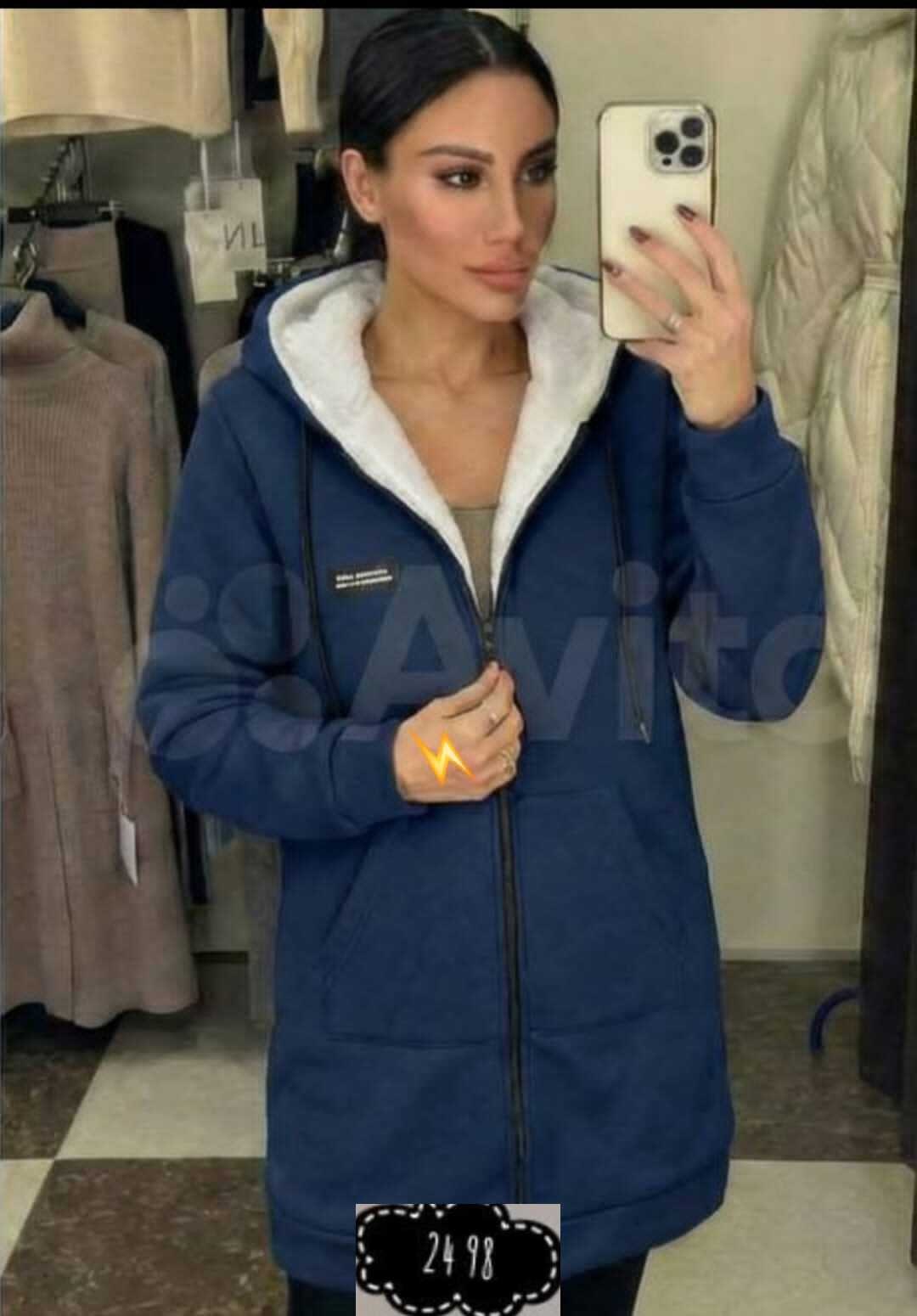 толстовка женская,толстовка женская на флисе,кардиган женский,женская кофта,кардиган