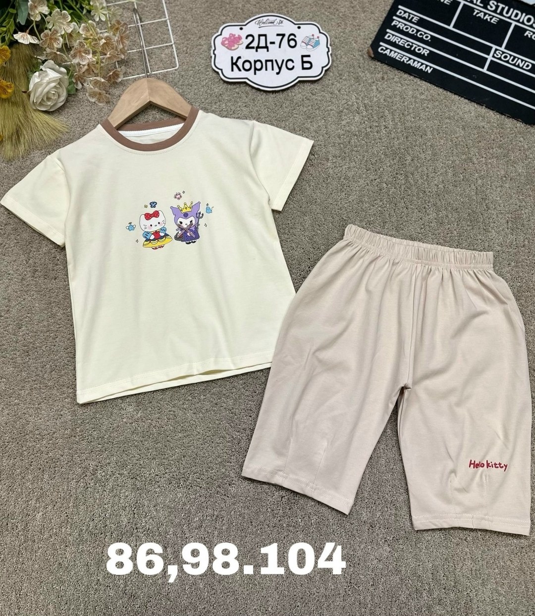 комплект костюм,детский костюм,детские костюмы,костюм для девочек,детский летний костюм