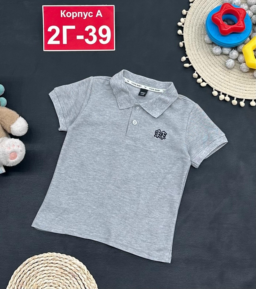 футболка детская поло,футболка поло для мальчика,детская футболка,футболки для мальчика,футболки детские