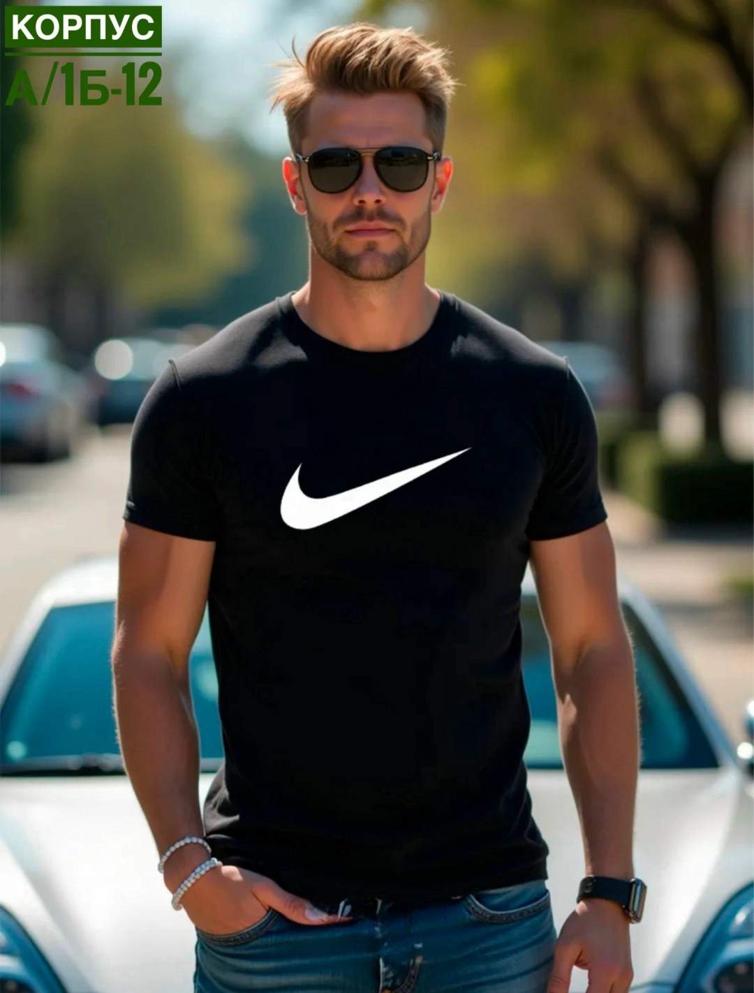 футболки мужские,футболка с принтом,футболка на мужчине,футболка мужская nike,футболка