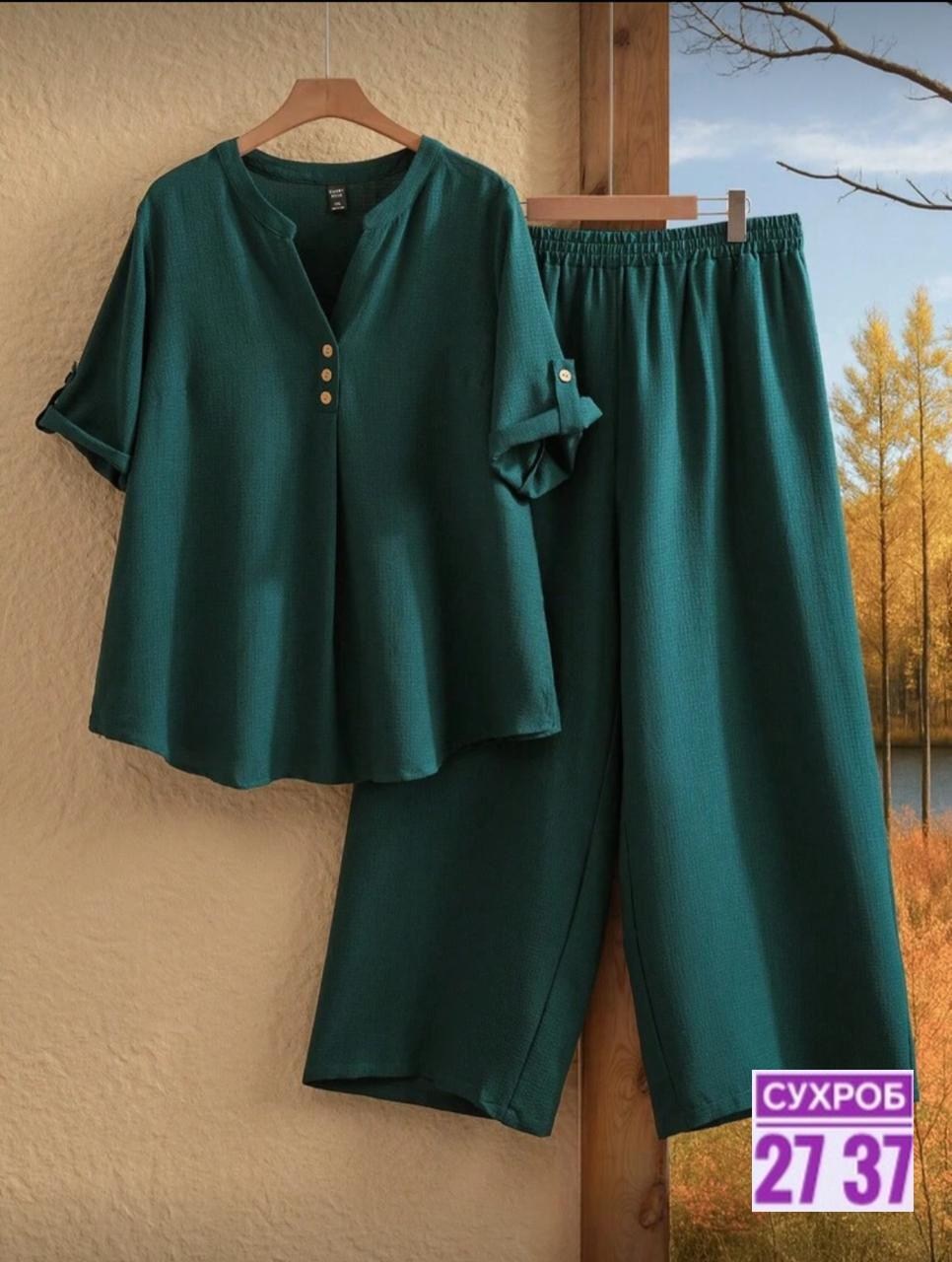 костюм женский,женские брючные костюмы,костюм брючный трикотажный,женский костюм двойка,летние брючные костюмы женские