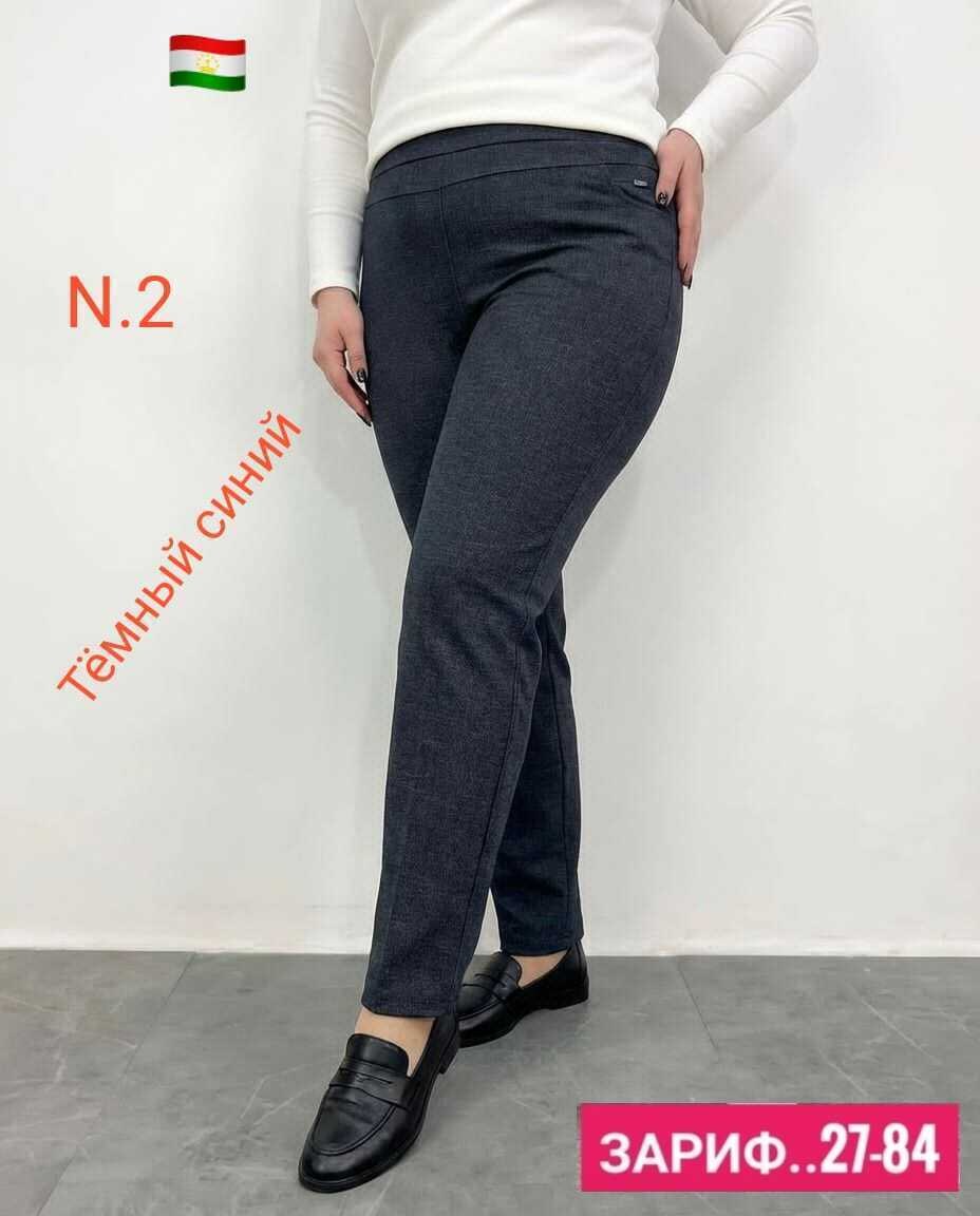 женские брюки,брюки бриджи,брюки новинки,брюки лосины,джеггинсы брюки