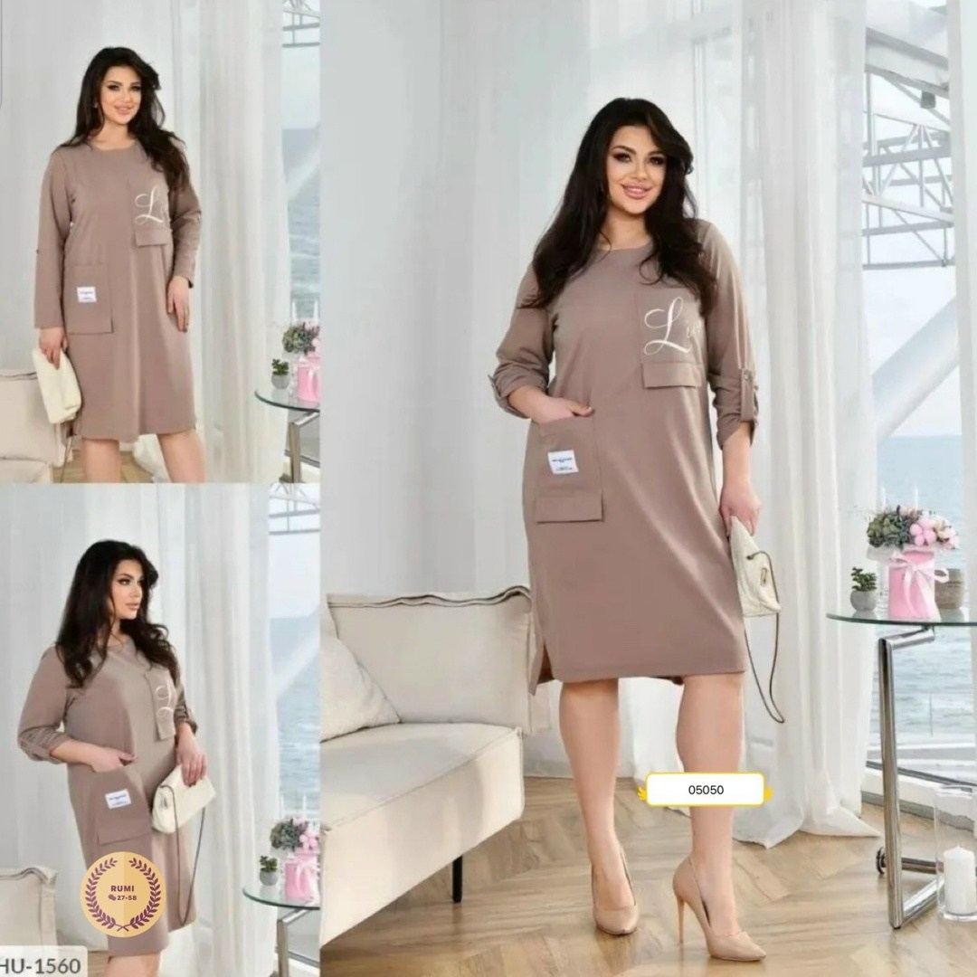 женское платье больших размеров,платье женская,платье большие размеры,платье женское большие размеры,нарядное платье