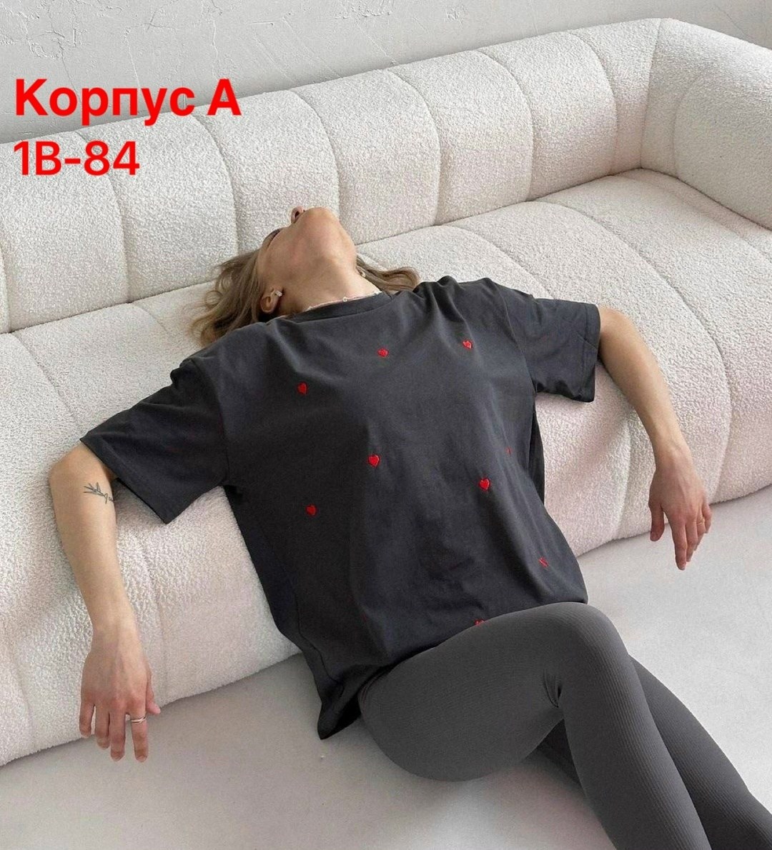 футболки женские оверсайз,футболки оверсайз с принтами,футболки женская,футболки оверсайз,футболка оверсайз с сердцами