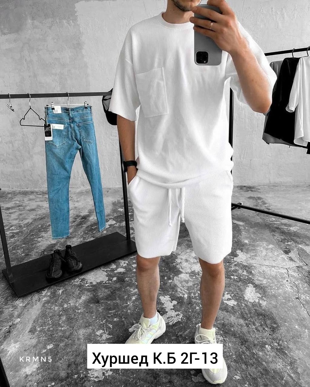 cпортивный костюм оверсайз,костюм оверсайз,спортивные костюмы мужские,комплект костюм,костюм повседневный мужской