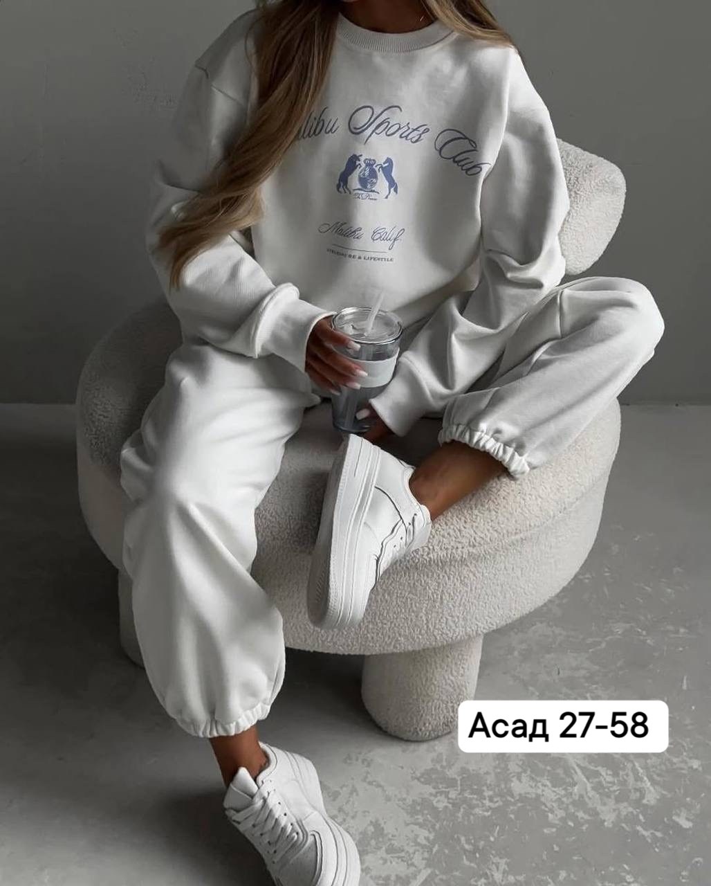 костюм спортивный женский,брюки прямые,брюки женские широкие,брюки женские,спортивный костюм