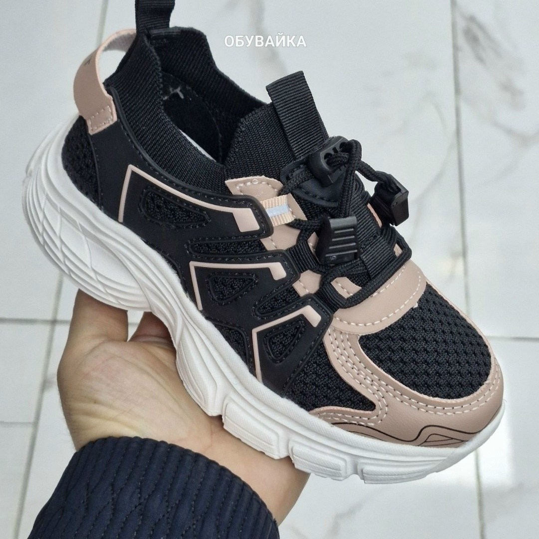 кроссовки,кроссовки детские,кроссовки мальчику,кроссовки закрытые,кроссовка детская