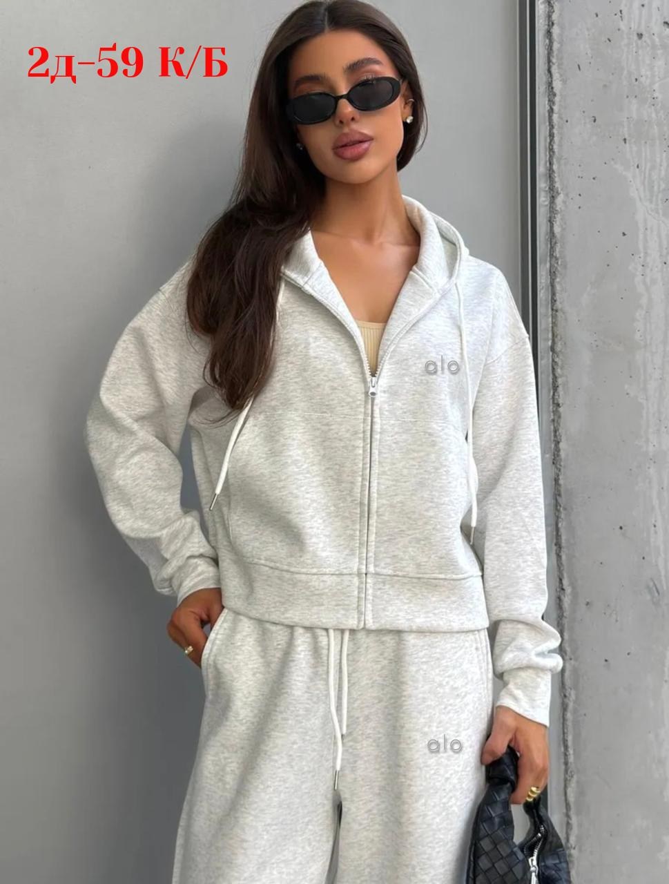 костюм повседневный спортивный,костюм женский спортивный с зип худи,костюм спортивный,серый спортивный костюм,костюм повседневный