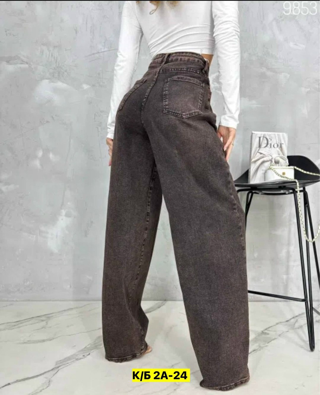 джинсы женские,джинсы штаны,джинсы брюки,джинсы широкие,джинсы трубы женские