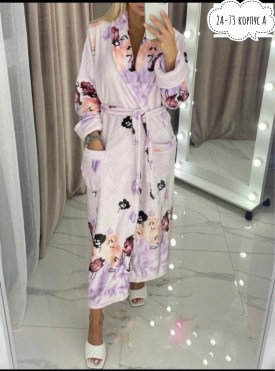 Домашняя одежда