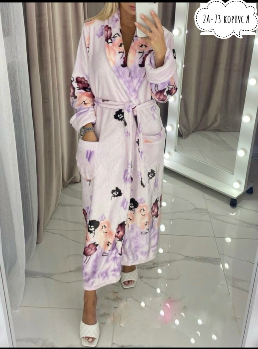 халат женский,халат махровый женский,халат женский домашний,халат,халат теплый