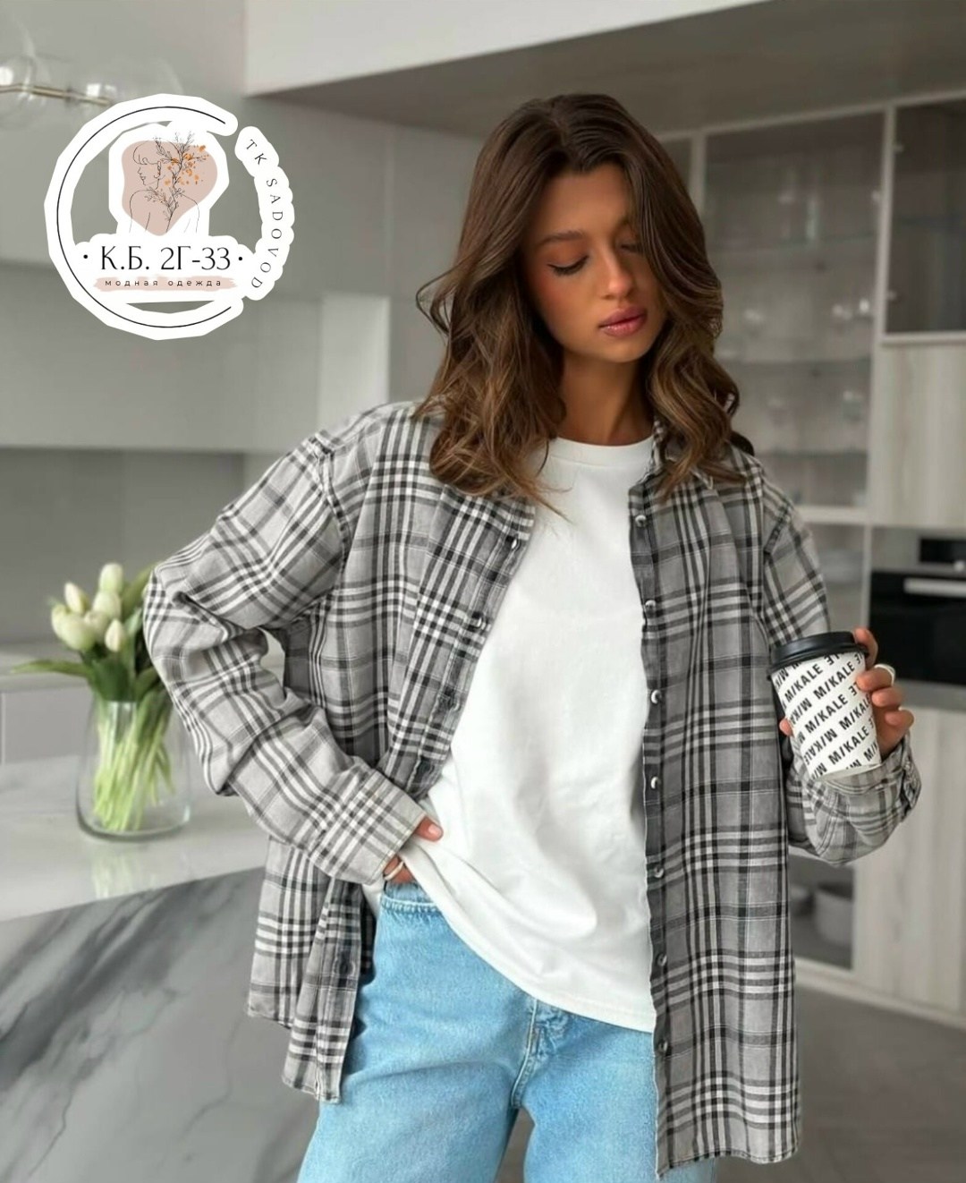 рубашка в клетку женская теплая оверсайз без кармана,рубашка женская,рубашка оверсайз в клетку,рубашка в клетку женская,рубашка в клетку оверсайз на кнопках