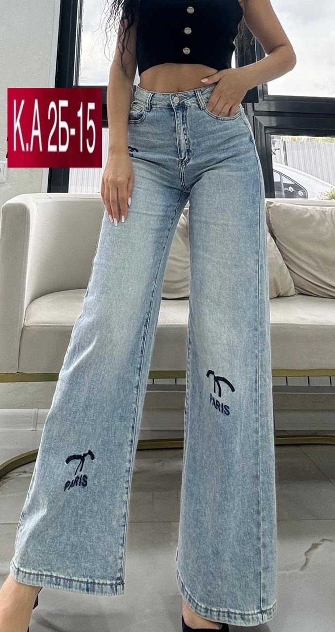 джинсы женские широкие,женские джинсы,широкие джинсы,джинсы палаццо,джинсы женские палаццо
